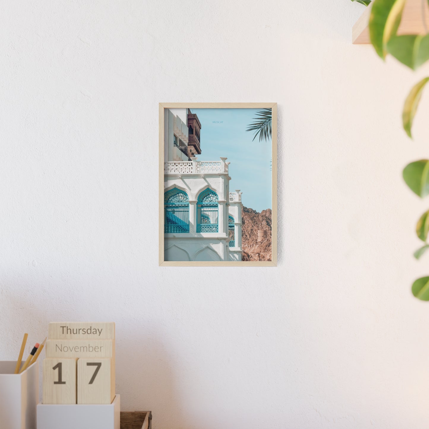 Wandposter - Beautiful Muscat Poster mit Holzrahmen